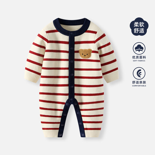 BORBOON B baby jumpsuit, autumn and winter clothes, velvet knitted sweater for baby boy, small month old New Year's greeting winter clothing, velvet 7639 73cm