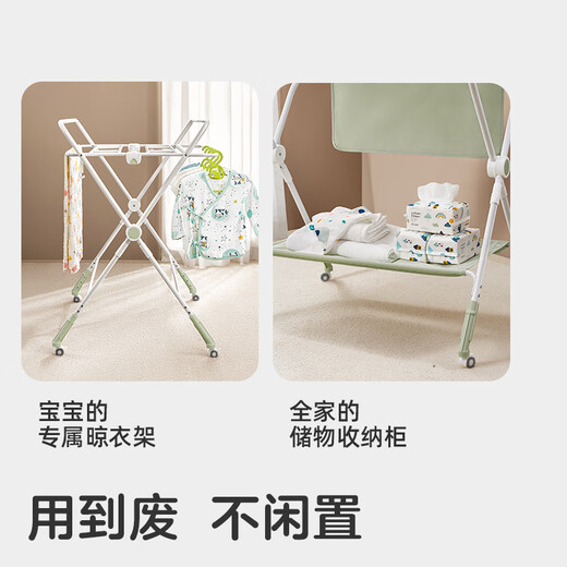 可优比尿布台新生婴儿换护理台尿布台按摩抚触折叠移动多功能 树袋熊+浴盆浴垫