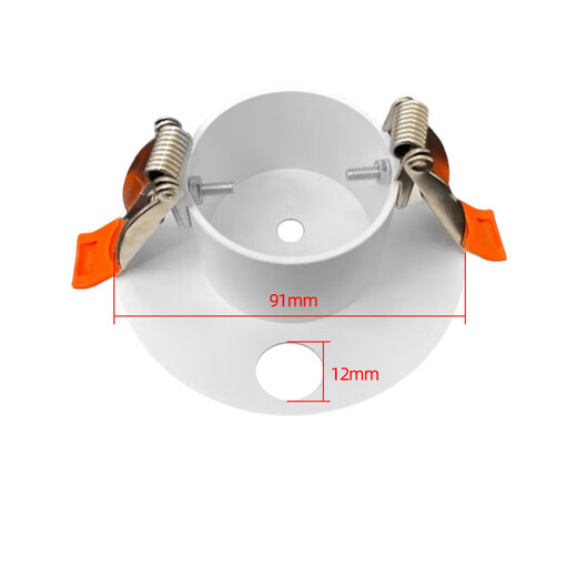 Kamera-Überwachung Decken-Downlight-Lochfüller an Xiaomi Fluorit Qiao Anle Orange Kabelhalterung Basis Öffnung [60-80 mm] [Fluoritwolkenbasis] Kein Speicher am Körper