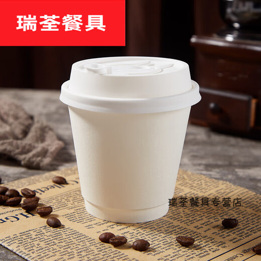 Muranol disposable coffee cup disposable white paper cup hot drink packaged milk tea cup household commercial thickening with lid 12oz double layer white cup + black lid + sticker 10 sets