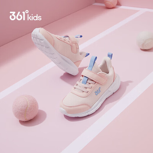 361 children's sports shoes for boys and girls (3-12 years old) anti-collision toe toe dense net casual running shoes Pink 37