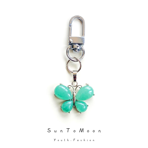 SunToMoon小清新彩色蝴蝶钥匙扣挂件简约天然石AirPods包包挂饰创意小礼品 蓝色蝴蝶