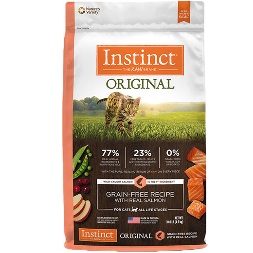 INSTINCT Bailey High Protein Cat Food Fresh Freeze-Dried Grain-Free Chicken Gold High-Protein Duck Bailey Adult Kittens Classic Grain-Free Salmon 10 lbs (25.1) 0g Double Label Anti-Counterfeiting