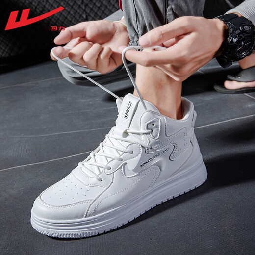 Huili Herrenschuhe, High-Top-Schuhe, Herbst- und Winter-Trend-weiße Schuhe, Herrenhöhenverstärkungs-Anti-Rutsch-Kee-Resistant Casual Sports Schuhe, Weiß 42