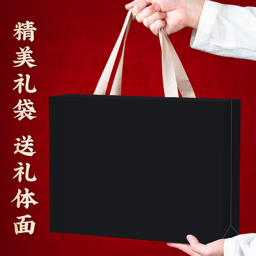 惠聚春秋老枞水仙茶叶礼盒武夷岩茶大红袍中火乌龙茶240g礼盒装送礼