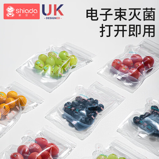 新安代储奶袋母乳保鲜袋双密封条储存母乳专用一次性存奶袋250ML/片 【特卖】3盒（96片）+记号笔 250ml/片