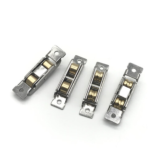 Thousand-speed wheel leveling door and window pulley double copper wheel push-pull sliding door and window ground wheel copper wheel 88 double copper groove wheel