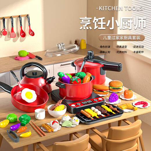 
Miaobeile mini kitchen children's toys girls playing house simulated kitchen chewyle cooking set girl birthday gift