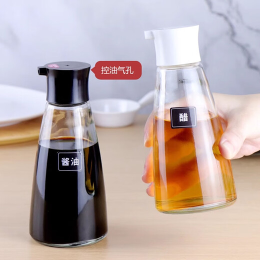 Yukdadi glass vinegar pot household large capacity soy sauce bottle seasoning bottle restaurant vinegar bottle chili jar black large + sticker 300ml