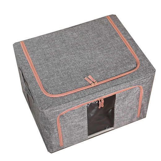 Chenzhi Shangpin fabric storage box cotton and linen foldable storage box thickened steel frame 100% clothing storage box household beige 66L (50*40*33CM)