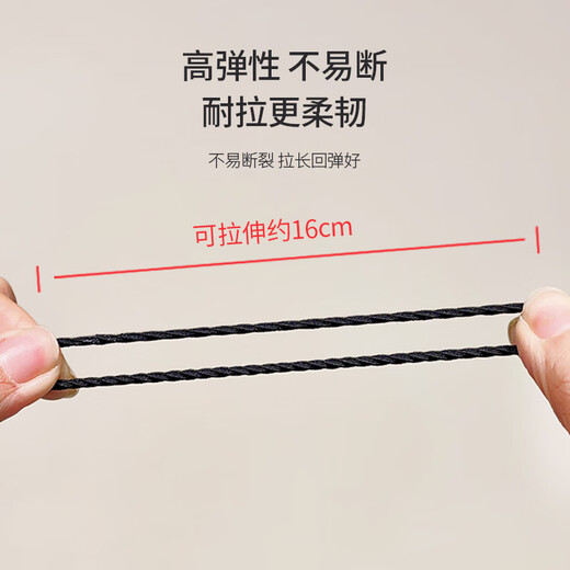 UPLUS simple high-elasticity thin spiral pattern hair ties 50 hair ties hair ties hair ties rubber bands for hair black beauty makeup