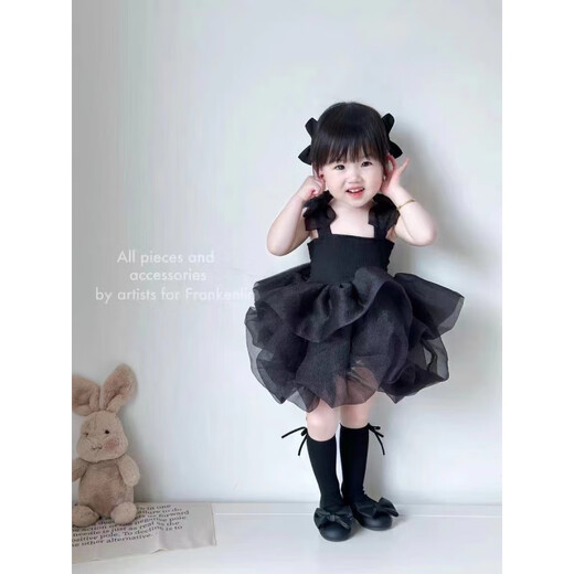 叶余公主裙女童夏季连衣裙婴儿裙子吊带蓬蓬裙宝宝礼服 白色 80 建议身高70cm左右