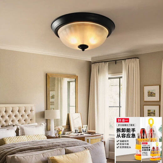 Große Gruppe Kleine runde amerikanische Deckenleuchte Schlafzimmer Gang leichte Spezial-LED-Balkonstudienküche Europäischer Stil kreativer Guangdong Mid-up Version 9929W Kleine schwarze freie 7 Watt warm e