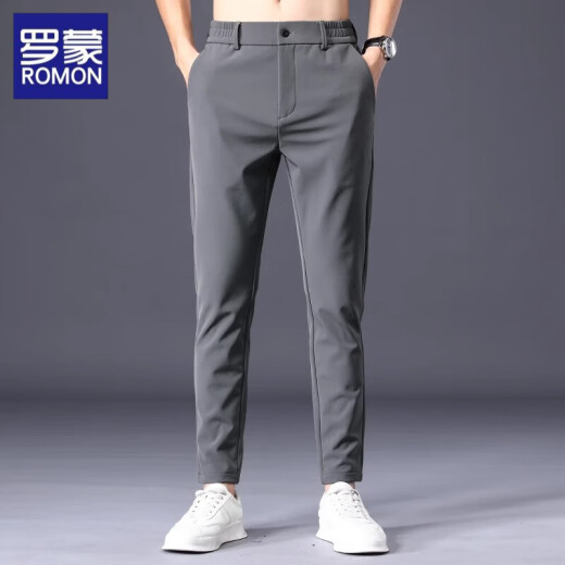 
Romon casual pants men's 2025 summer new casual breathable quick-dry ice silk light luxury high-end slim fit men's trousers 5008B blue 32 (recommended 125-145Jin [Jin equals 0.5 kg])