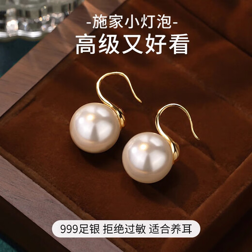 DAISY DREAM999 Pure Silver Shijia Pearl Earrings Women's High-Quality Earrings New 2025 Popular Hemp Gray Pearl Earrings Shijia White 0.8cm 999 Silver Gold Ear Hooks