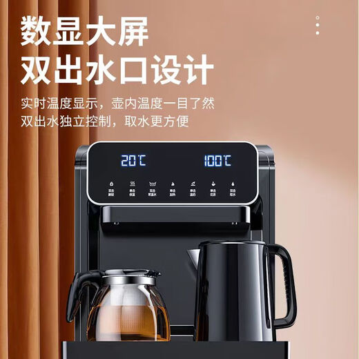 腾挪适配茶吧机烧水壶配件MY-C901/905/908/919/929/557/580/967/563/ 美菱茶吧机专用水壶-短嘴 0.8-1.2L