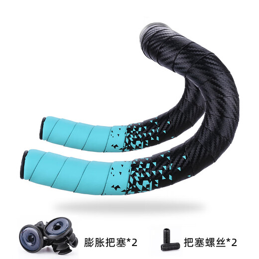 Bicycle handlebar bent handlebar strap YUUISD road handlebar strap dead fly strap gradient color comfortable and breathable handlebar black green gradient color handlebar tape