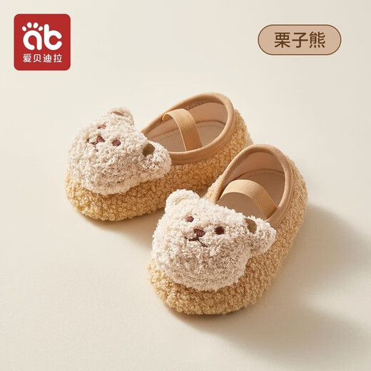 AIBEDILA baby floor socks children's men's velvet thickened non-slip soft sole shoes and socks baby shoes toddler shoes baby floor socks brown bear 1 pair 1-2 years old (S) - inner length 13.5cm