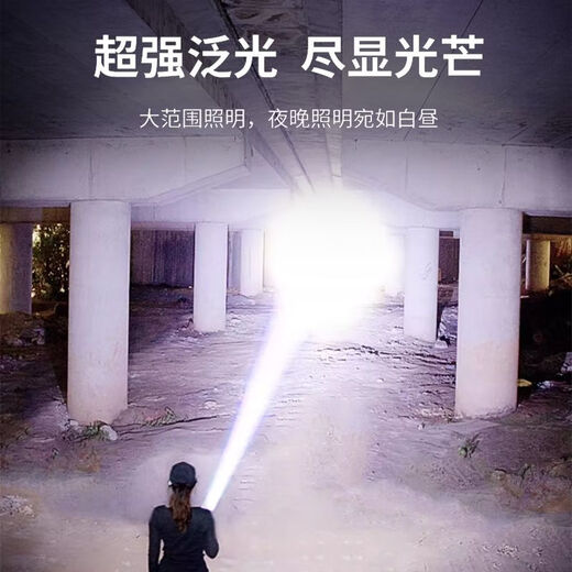馨护士超亮可充电户外照明迷你便携远射手电筒强光家用小钢炮led 八核爆亮【强光侧灯+TYPE-C快充 98W八核9990N】待688天灬闪充