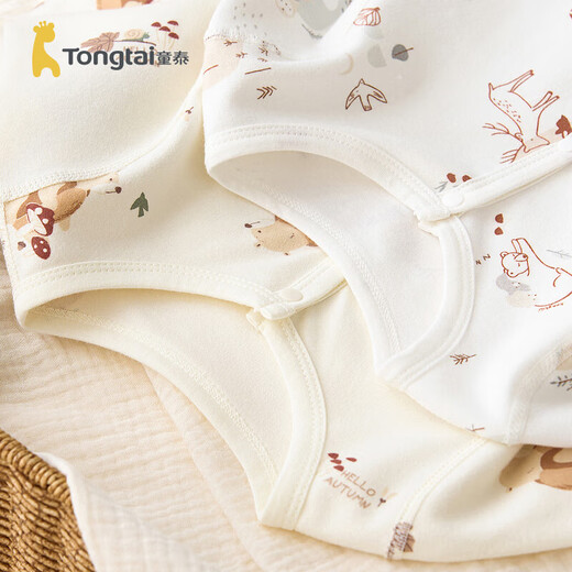 Tongtai (Tongtai) Baby -yse Sied Spring and Automne Coton Pure Coton Baby Clothes's Home Souswear Ha-Wear Crawling Vêtements Brown 90cm