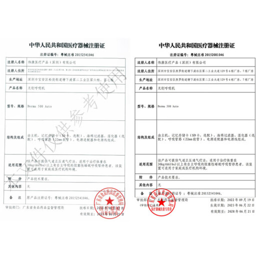 飞利浦（PHILIPS）茶吧机全自动智能冷热饮水机下置水桶客厅一体机 4867 暖灰色 冰热