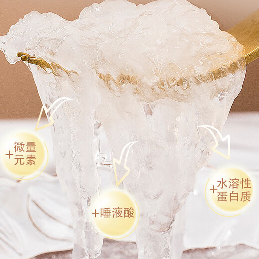孕妇燕窝干盏马来印尼特级进口溯源天然干燕窝营养滋补品燕盏礼盒 9A溯源燕窝200g+炖盅礼包蜂糖