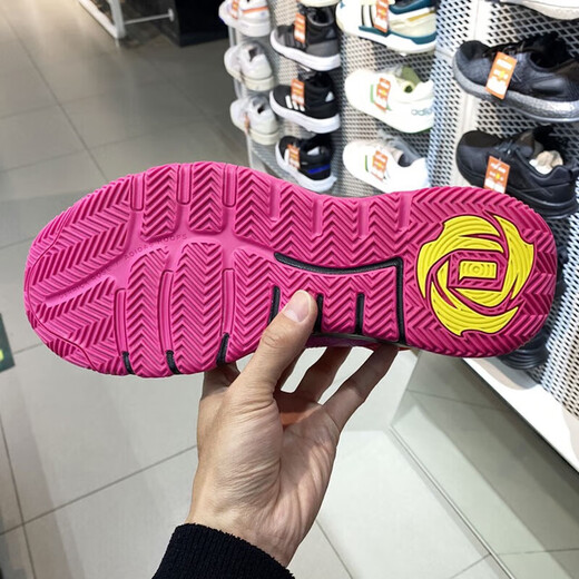 Adidas阿迪达斯哈登7代运动训练鞋男Harden Vol.7比赛场上实战篮球鞋 HP9904/罗斯 41
