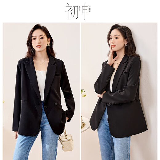 Chushen blazer women's loose Korean style casual high-end fashion temperament versatile commuting top S13JF4771