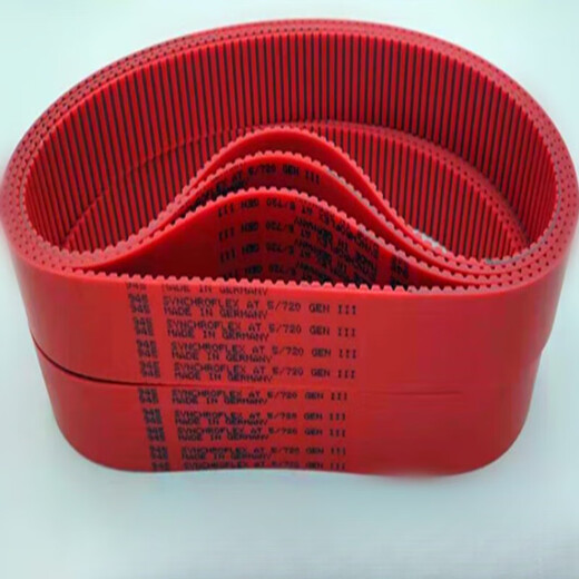 SYNCHROFLEX timing belt AT3-150201252267270300324351399 16AT3/324 others