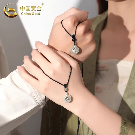 China Gold (CHINA GOLD) S925 Oath of Oath Necklace for Men and Women, a Pair of Peaceful Buckle and Tian Jade Pendant for Lovers, Oath of Oath for a Couple, Necklace for a Couple