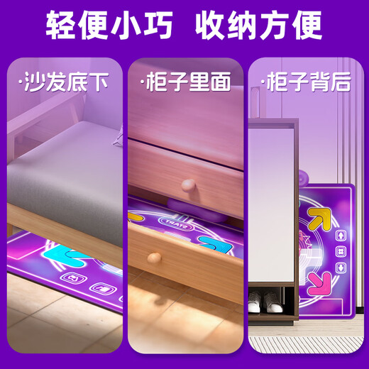 集思儿童音乐跳舞毯女孩生日礼物7-14岁男孩游戏毯家用跳舞机玩具8-12 【蓝牙链接+多种模式+炫彩灯光】 五六七岁以上女孩跳舞毯生日玩具