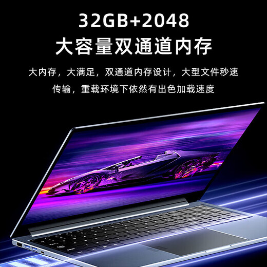 Honor Panda 2025 new laptop 14th generation Core i7 processor Ultra-clear large screen 15.6-inch design business office college student learning game laptop design editing Core i9 class Intel 16th generation Pro + 4k class screen 32G operation + 2T ultra-fast solid state + accessories gift pack
