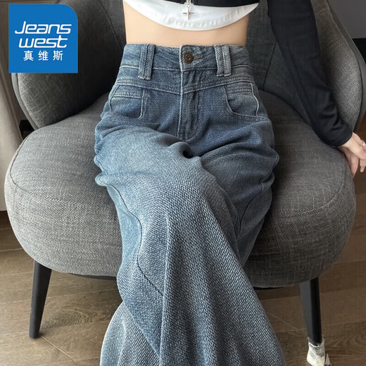 Jeanswest high-waisted wide-leg jeans for women in autumn and winter new style plus velvet warm straight loose loose drape soft denim floor mopping pants retro blue trousers starry sky pattern-velvet L 29-30 size