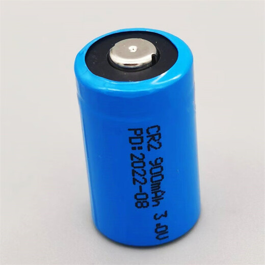 Xin Kaichen Batterie Lade -Lithiumbatterie Blau 15270 3,7 V wiederaufladbare Batterie (4 Teile)