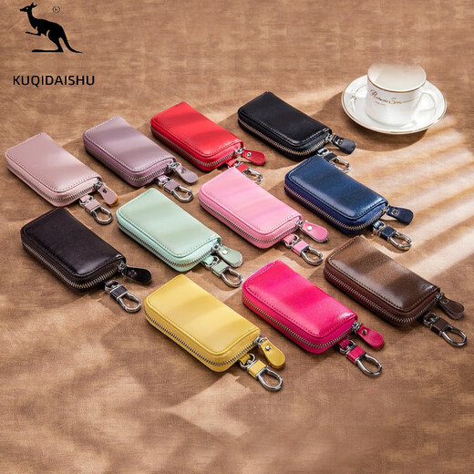 COOL KANGAROO (KUQIDISHU) Couple clé Clé Sac Vérine de zipper en cuir véritable Sac clé Cowhide General Motors Multi-fonction Mémale Sac Clé Femmes 930-1- Black