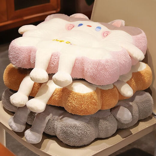Yingzhuer Cartoon Biscuit Square Cushion Cushion Office Sedentary Cushion Thickened Cushion Student Dormitory Fart Cushion Chair Cushion Car Cushion Milk Cat 40*40*8cm Anti-slip straps at the bottom