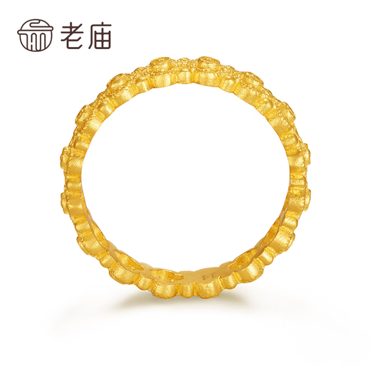Old Temple Gold Ring Full Gold Fragrance ancienne Girl Girl Ring Cadeaux pour les cadeaux d'anniversaire de la femme de petite amie, plus de remboursements, environ 3,8 g / 14 (applicables à 13-15 #)