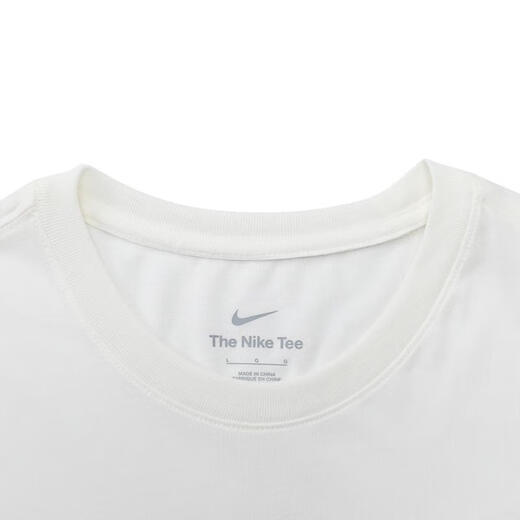 耐克NIKE【滔搏运动】男子AS PSG M NK UNITE TEET恤 HJ9761-133 S