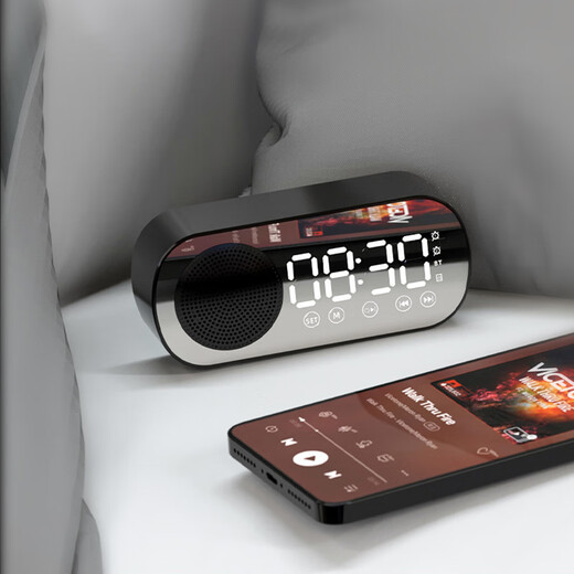 仟礼源创意实用小礼品定制logo公司团建开业店庆促销活动伴手礼年会员工福利纪念奖品送客户礼物蓝牙音箱 Z7【黑色】蓝牙闹钟音箱