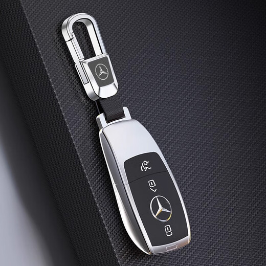 
Baoruyi Auto Key Chain Men's Key Chain Key Chain Key Chain High-end Key Chain Palette Customized Car Logo Engraved Anti-lost Double-sided Car Logo (Mercedes-Benz Car Logo)