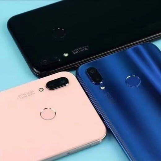 Huawei (Huawei) Nova3e Kirin 659 Processeur de 5,84 pouces à haute définition à grande définition à grand écran Ultra-long Student Student Backup Machine Blue Blue Face + Face + Mot de passe Jiujiu [Nouveau] x 4 Go + 128 Go x 4G Connexion Network Full Network