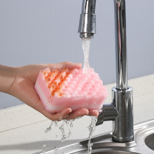 Meliya sponge scouring pad multi-purpose absorbent dishcloth kitchen cleaning decontamination strong oil-absorbent cleaning rag corrugated sponge scouring pad 2 pieces