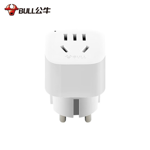 Bull German Standard European Standard Thailand Korean Charger Conversion Plug Europe Vietnam European Standard European Travel Adapter Indonesia Russia France Bali Island Adapter Socket Plug 1 Electrical Appliance Available When Going Abroad 901G