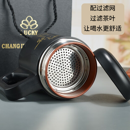 Pengbo Furui purple sand tea cup with filter large capacity purple sand cup with handle ceramic cup office cup tea cup water cup gift 500ml purple sand cup environmentally friendly packaging default