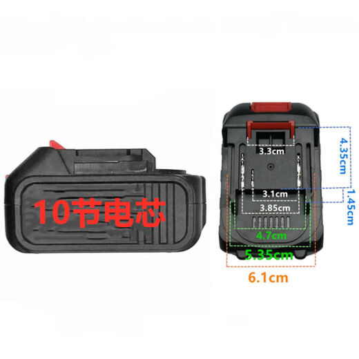 O'Red 288VF 688VF Tipe de tondeuse à pelouse ciseaux électriques Ciseaux électriques Chargeur de batterie au lithium Batterie Lithium Battery