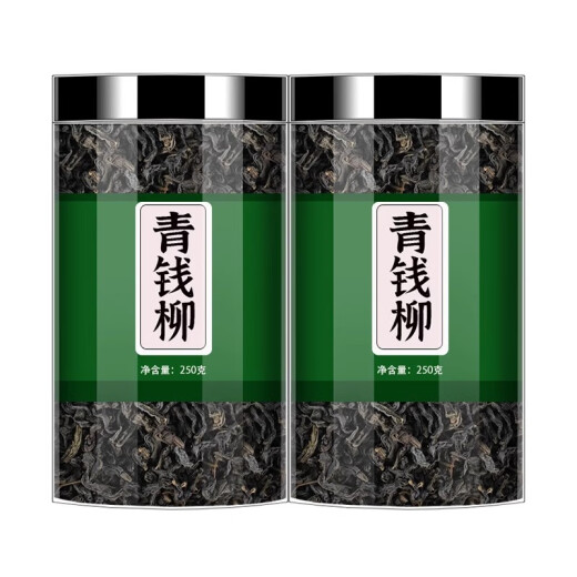 念瑶堂青钱柳中药材原材料金钱柳青钱柳茶嫩芽桑叶茶代用茶泡水 1罐青钱柳40克