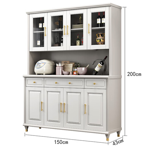 XMSJ Einfache moderne massive Holzkabinett Wohnzimmer Küche Wand Einseiten Essseite Weinschrank Schrank Aufbewahrung Tee Schrank 1,05 Meter 829# Walnuss Farbe 4 Türen