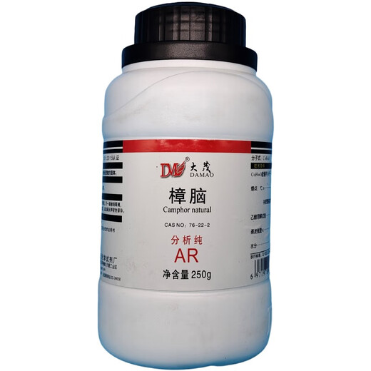 Damao (DM) camphor DL-camphor analytical pure AR250gCAS 76-22-2 laboratory chemical reagent AR250g AR250g spot