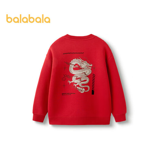 Balabala children's clothing children's sweatshirts men's spring and autumn big children's long-sleeved tops trendy New Year red