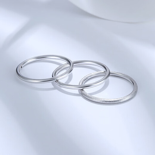 Saturday Fortune (ZLF) PT950 platinum ring for women, three lives and three generations, stacked, mixed and plain ring, single, frosted style, No. 15 - 1.21g